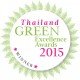 THAILAND GREEN EXCELLENCE AWARD 2015 1