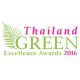 THAILAND GREEN EXCELLENCE AWARD 2016 3