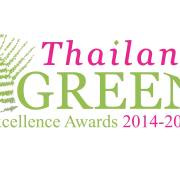 Thailand Green Excellence Awards 2014-2017