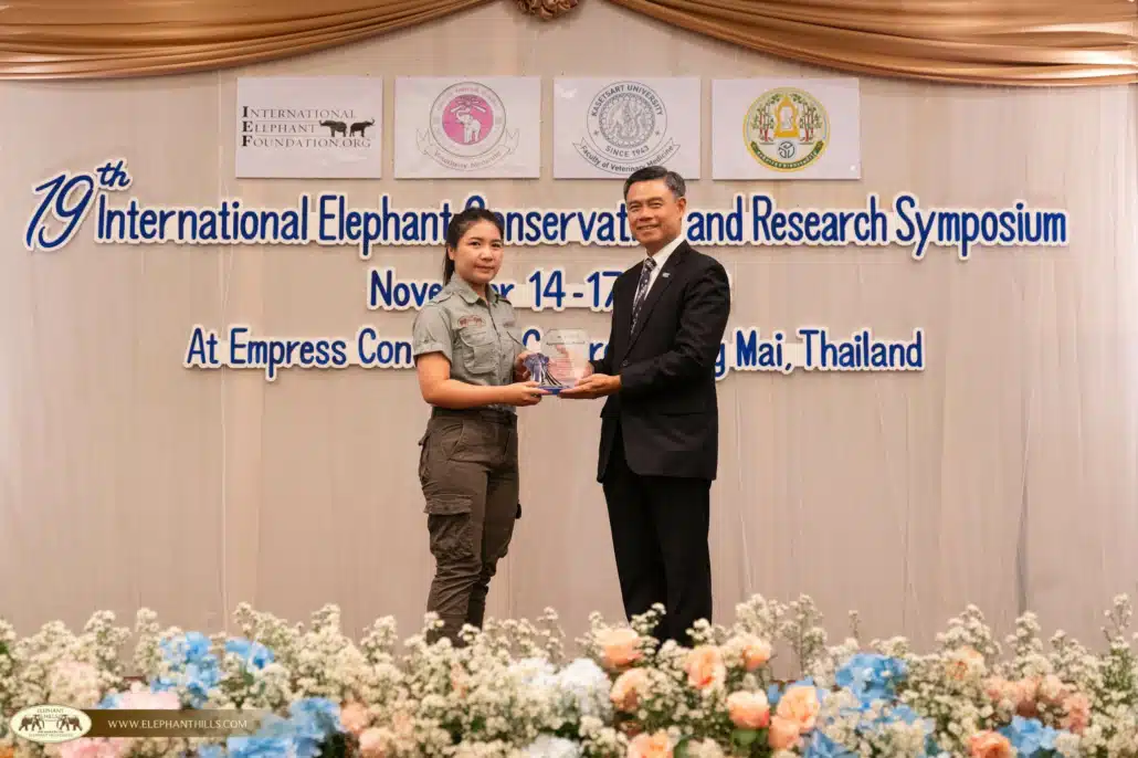 International Elephant Conservation & Research Symposium: A Global Commitment 2