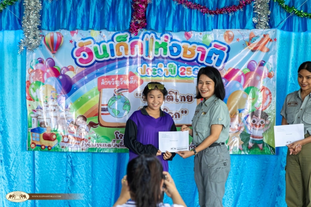 EH 8 - 11 JAN 2026 Children Project