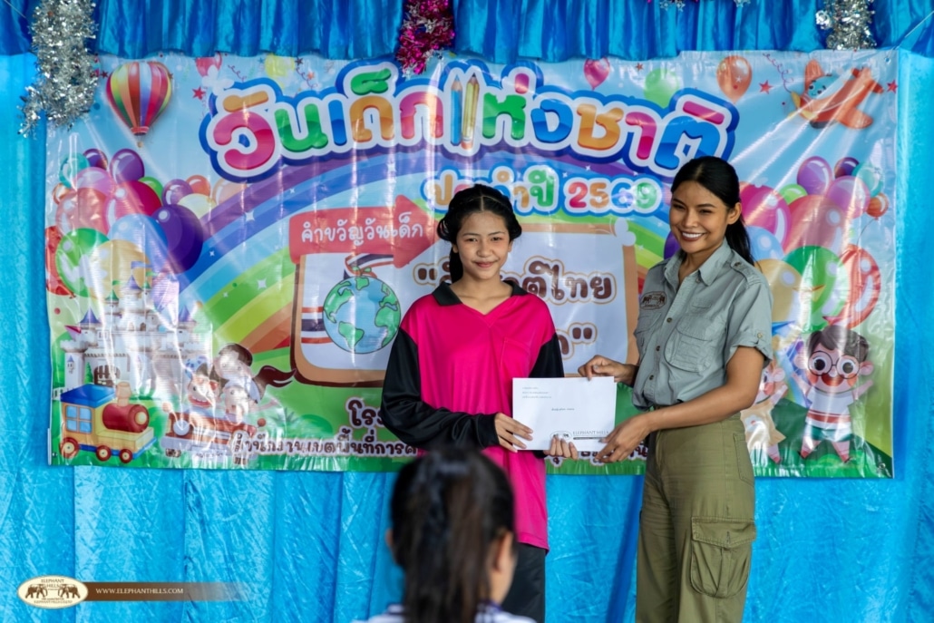 EH 8 - 11 JAN 2026 Children Project